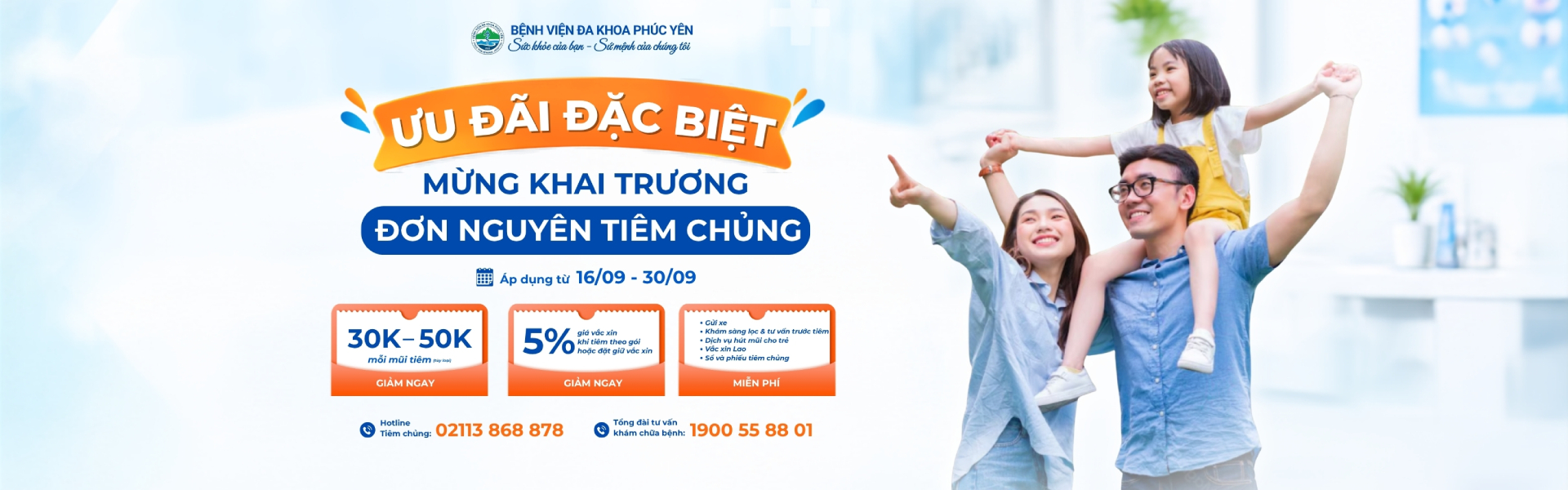 banner ưu đãi tiêm chủng