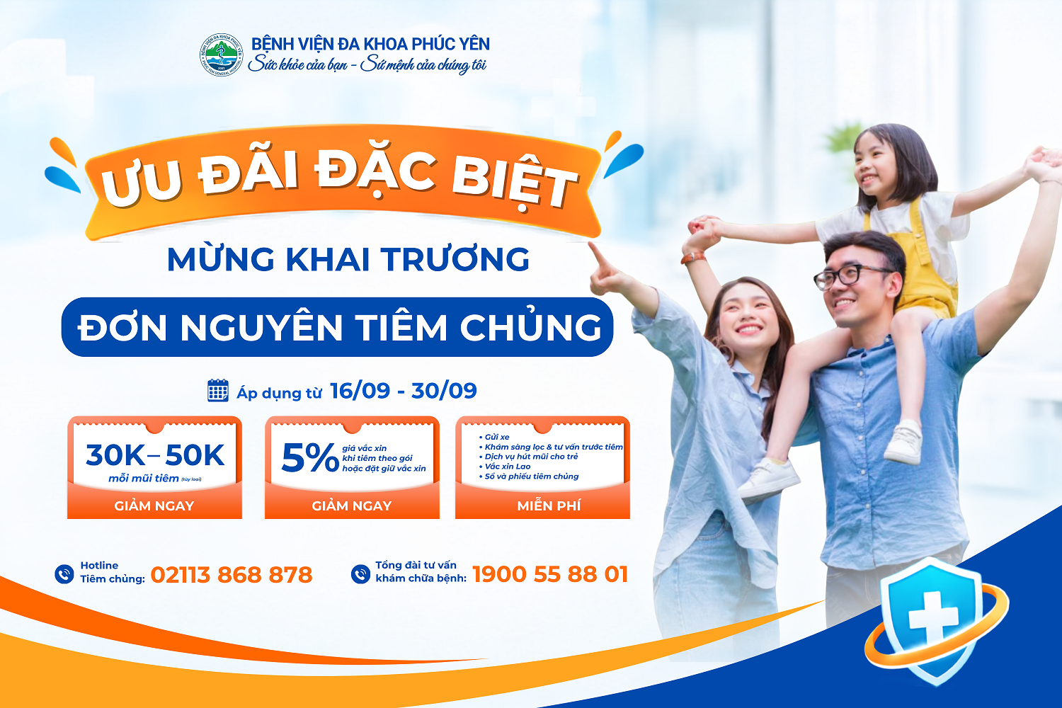 Ưu đãi Tiêm chủng