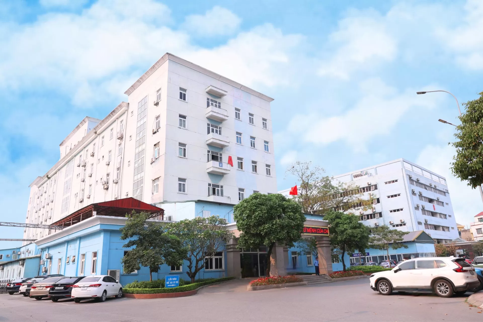 BỆNH VIỆN ĐA KHOA PHÚC YÊN<br />PHUC YEN GENERAL HOSPITAL